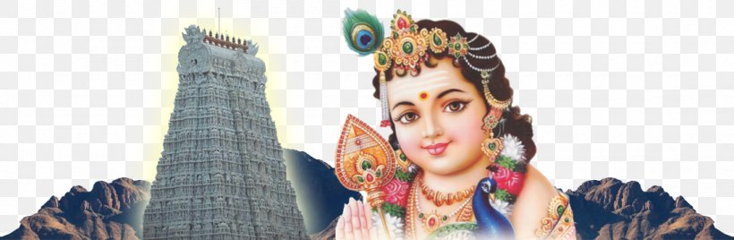 Thiruchendur Kartikeya Download, PNG, 1100x360px, Watercolor, Cartoon, Flower, Frame, Heart Download Free