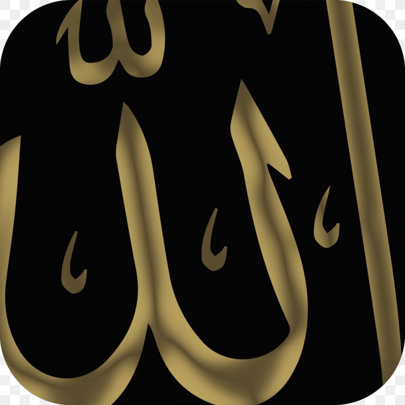 Names Of God In Islam Allah Download Gratis Font, PNG, 1024x1024px, Names Of God In Islam, Allah, Gratis, Letter, Mobi Download Free