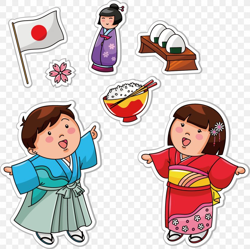 Japanese Cuisine Onigiri Sushi, PNG, 1453x1443px, Watercolor, Cartoon, Flower, Frame, Heart Download Free