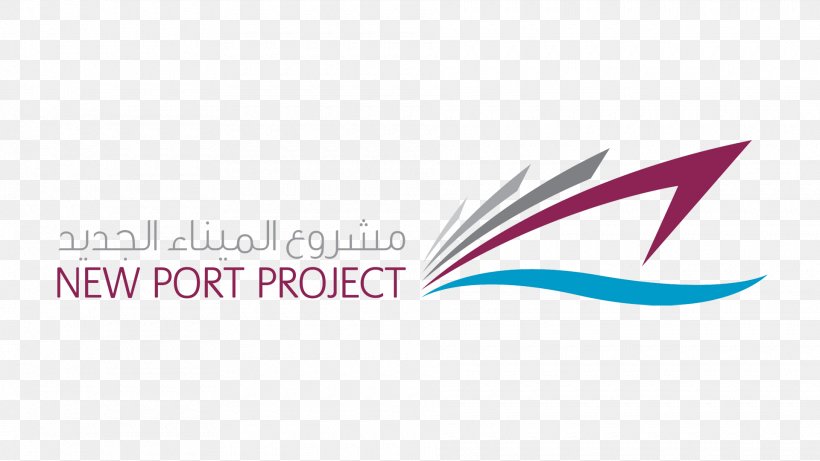 Doha Hamad International Airport Logo Hamad Port 2017 Qatar Diplomatic Crisis, PNG, 1920x1080px, Doha, Brand, Company, Diagram, Hamad International Airport Download Free