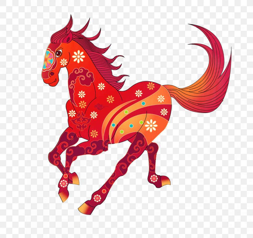 Horse Papercutting Gallop, PNG, 1250x1179px, Horse, Art, Character Structure, Chicken, Chinese New Year Download Free