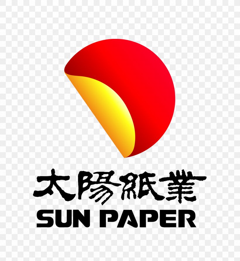 Pulp And Paper Industry Pulp And Paper Industry Containerboard Shandong Sun Paper Industry Group, PNG, 1690x1839px, Paper, Brand, Business, Containerboard, Industry Download Free