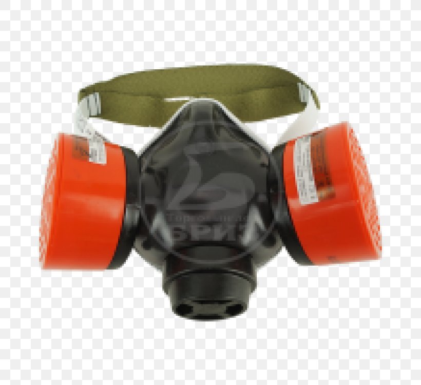 Respirator Dnieper Personal Protective Equipment Sprzęt Indywidualnej Ochrony Układu Oddechowego Dnipro, PNG, 750x750px, Respirator, Air, Breathing, Dnieper, Dnipro Download Free