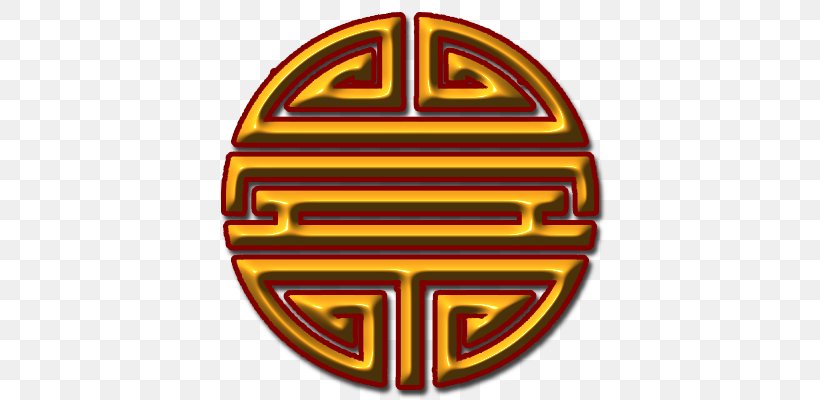 Stratford Chinese Cuisine Restaurant China Symbol, PNG, 400x400px, Chinese Cuisine, Area, Brand, China, Emblem Download Free