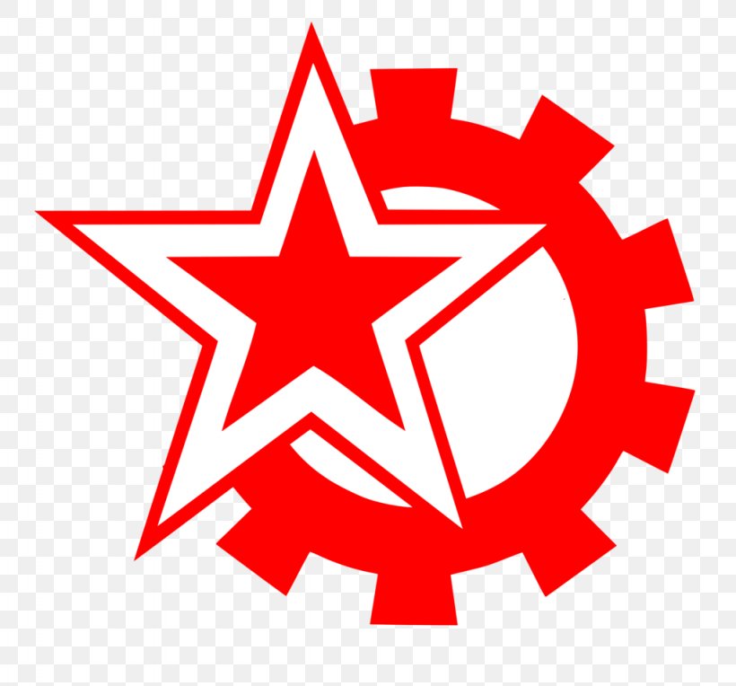 Hong Kong Federation Of Trade Unions Organization Logo, PNG, 1024x955px, Hong Kong, Area, Communism, Hong Kong Basic Law, Leaf Download Free