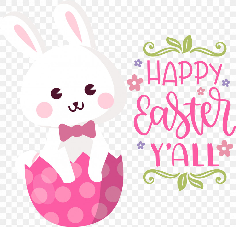 Easter Bunny, PNG, 2379x2289px, Easter Bunny, Biology, Cartoon, Flower, Logo Download Free