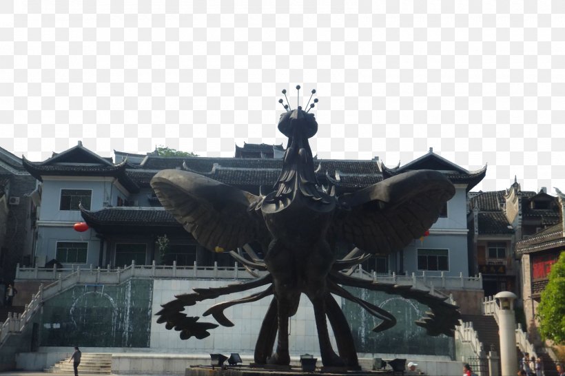 Fenghuang County Zhangjiajie, PNG, 1600x1067px, Fenghuang County, Fenghuang, Logo, Memorial, Monument Download Free
