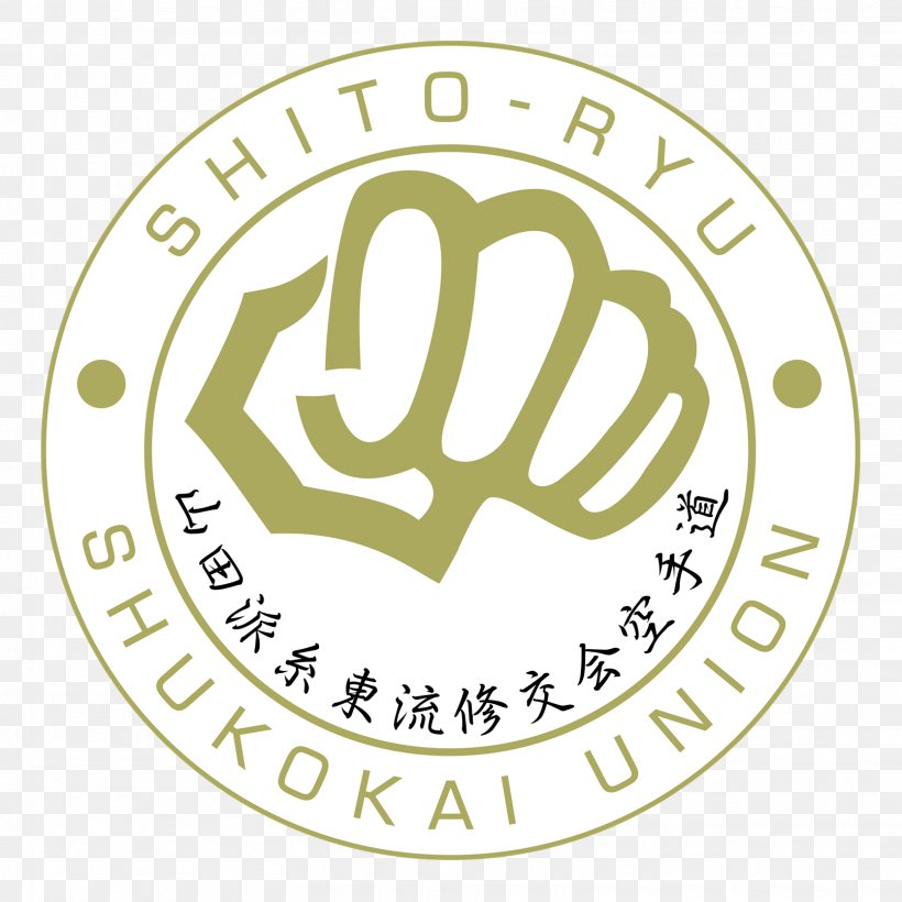 Shūkōkai Shitō-ryū Karate Dan Kata, PNG, 1612x1612px, Karate, Area, Brand, Dan, Dojo Download Free