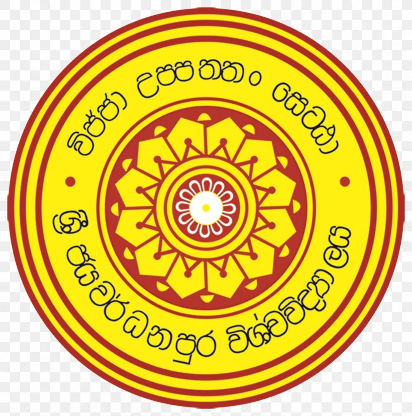 University Of Sri Jayewardenepura Sri Jayawardenapura Kotte University Of Colombo Vidyodaya Pirivena University Of Moratuwa, PNG, 2516x2540px, University Of Sri Jayewardenepura, Academy, Area, Badge, Brand Download Free