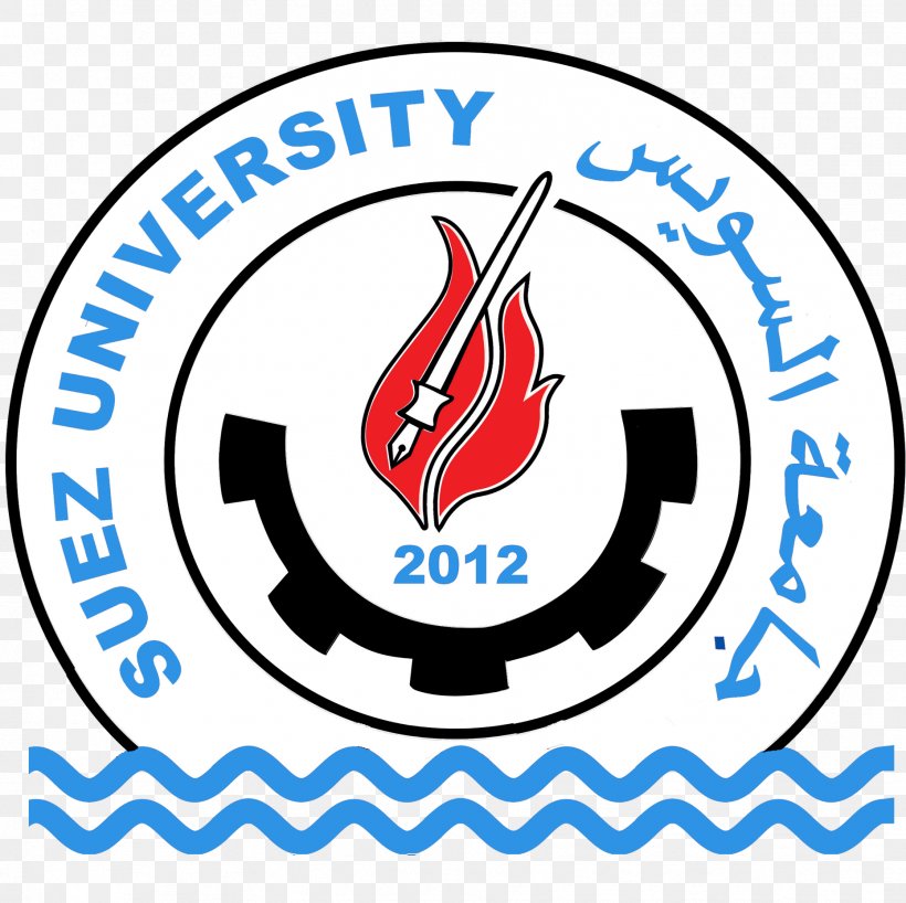 Suez University Suez Canal University Cairo University Al-Azhar University Assiut University, PNG, 1861x1858px, Suez Canal University, Alazhar University, Area, Assiut University, Brand Download Free