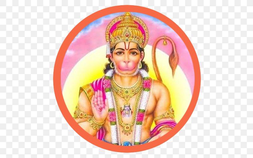 Vaishno Devi Hanuman Rama Sita Lakshmi, PNG, 512x512px, Vaishno Devi, Devi, Durga, Gayatri, Gayatri Mantra Download Free