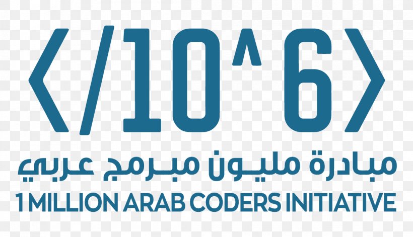 Programmer 1,000,000 Office Of The Future, PNG, 1161x668px, Programmer, Arabs, Area, Blue, Brand Download Free