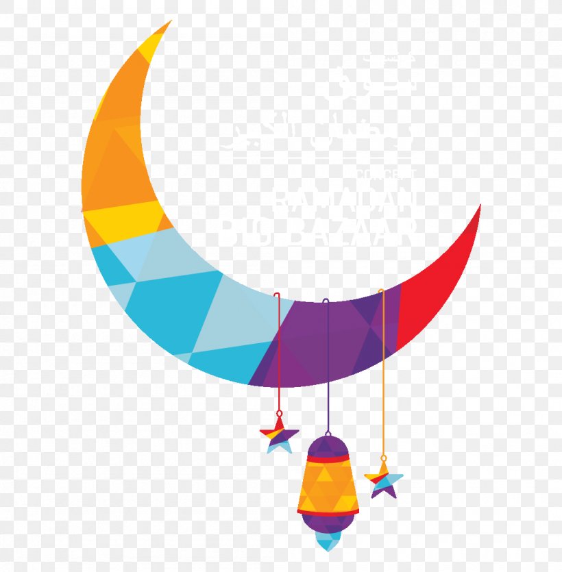 Clip Art Ramadan Islam Quran Muslim, PNG, 1050x1070px, Ramadan, Art, Beak, Bird, Crescent Download Free