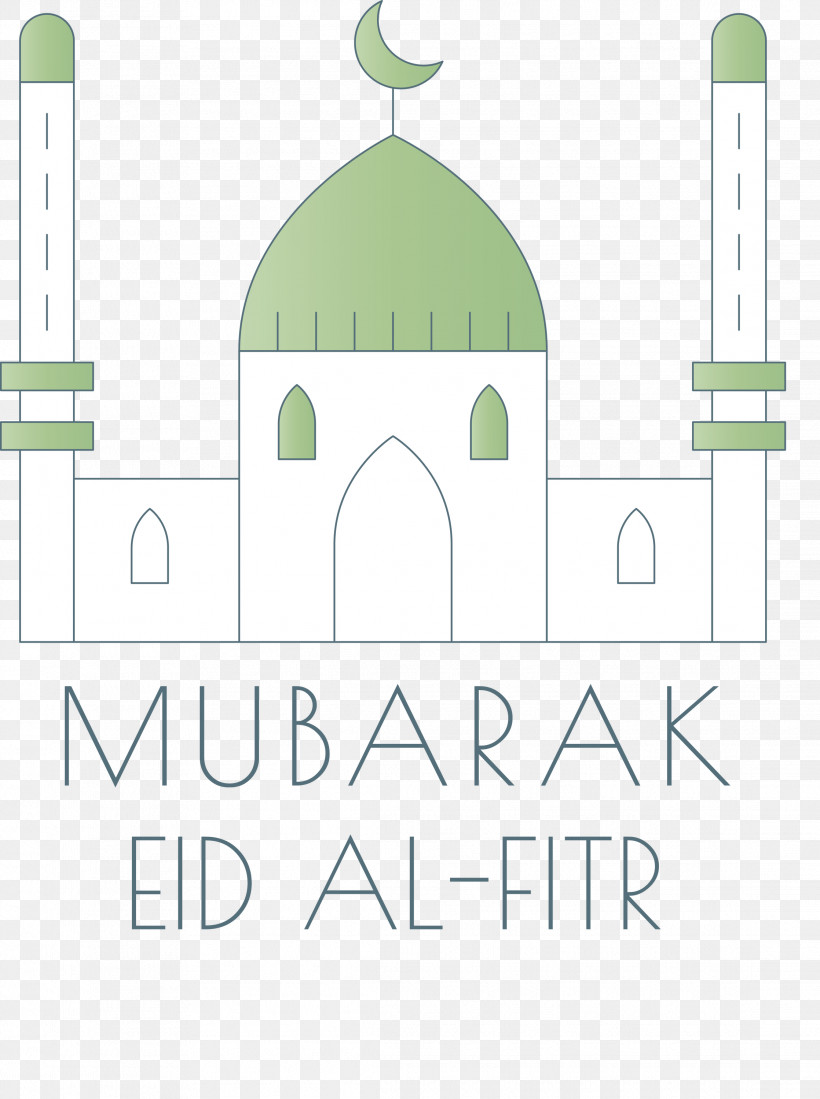 EID AL FITR, PNG, 2236x2999px, Eid Al Fitr, Diwali, Eid Aladha, Eid Alfitr, Eid Mubarak Download Free