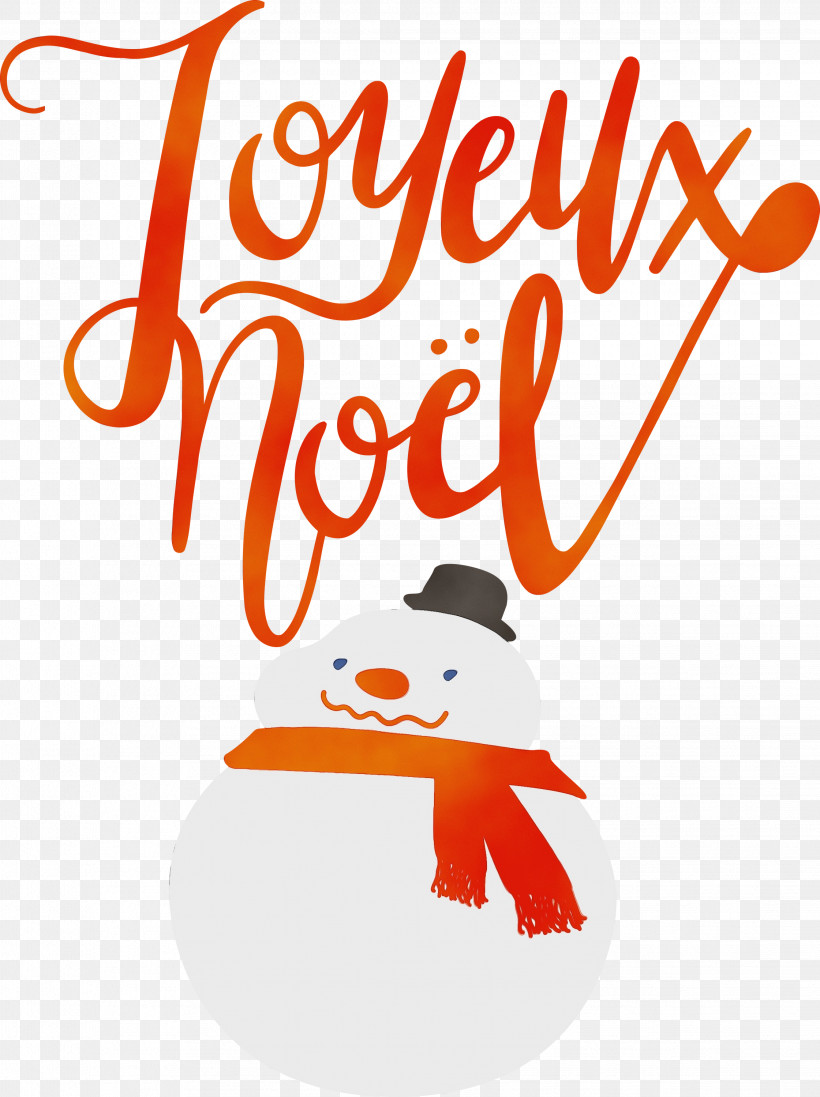 Christmas Day, PNG, 2241x2999px, Joyeux Noel, Cartoon, Cartoon M, Christmas Day, Merry Christmas Download Free