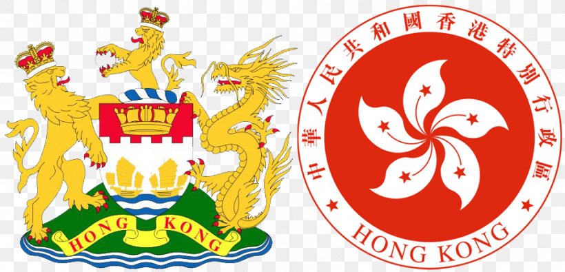Government Of Hong Kong One Country, Two Systems Judiciary Of Hong Kong Law Of Hong Kong, PNG, 954x460px, Hong Kong, Brand, China, Country, Crest Download Free