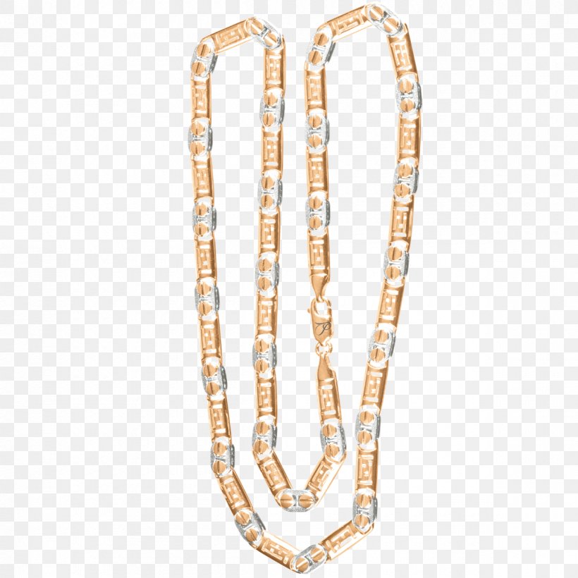 Necklace Jewellery Chain Gold Yellow, PNG, 1200x1200px, Necklace, Amber, Bead, Body Jewelry, Chain Download Free