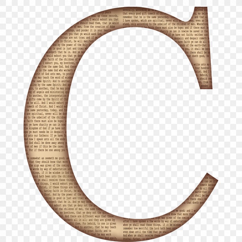 Letter Case Alphabet N, PNG, 1200x1200px, Letter, Alphabet, Brass, Initial, Latin Alphabet Download Free