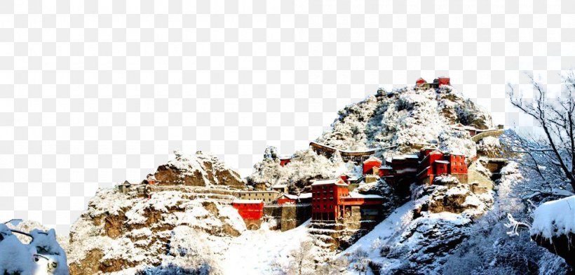 Wudang Mountains Shiyan Jing Mountains Taoism, PNG, 1000x479px, Wudang Mountains, China, Chinese Martial Arts, Geological Phenomenon, Hubei Download Free