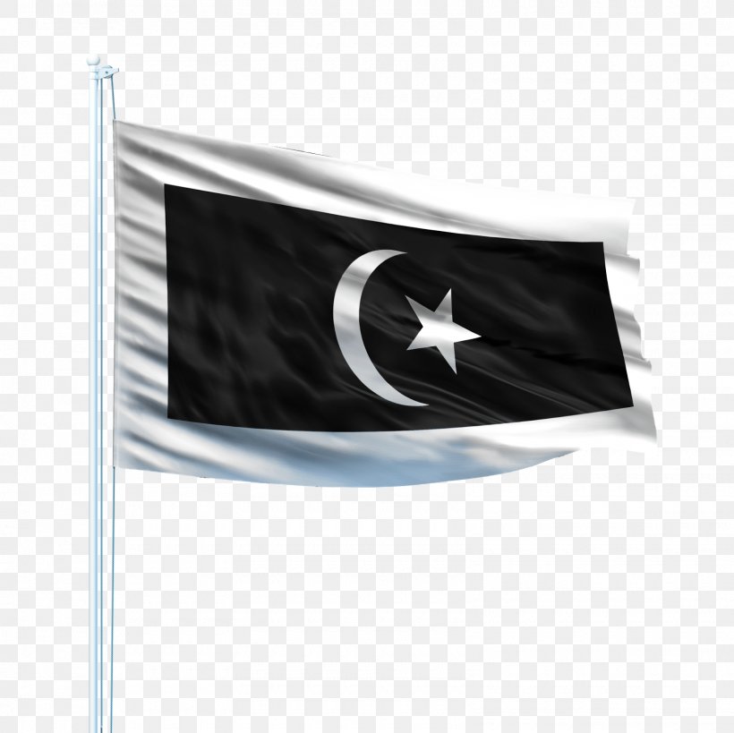 Gambir Emas Terengganu Flag Of Malaysia Negeri Sembilan States And Federal Territories Of Malaysia, PNG, 1600x1600px, Gambir Emas Terengganu, Bendera Johor, Brand, Chief Ministers In Malaysia, Flag Download Free