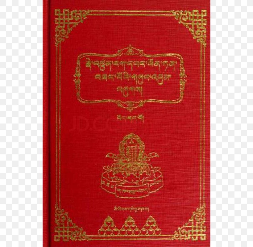 Tibetan People Standard Tibetan, PNG, 800x800px, Tibetan People, Book, Gratis, Red, Standard Tibetan Download Free