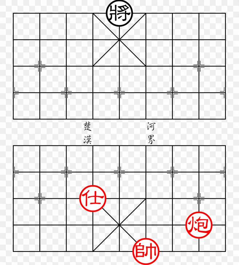 Xiangqi Linux Virtual Server /m/02csf, PNG, 2406x2673px, Xiangqi, Area, Black And White, Diagram, Drawing Download Free