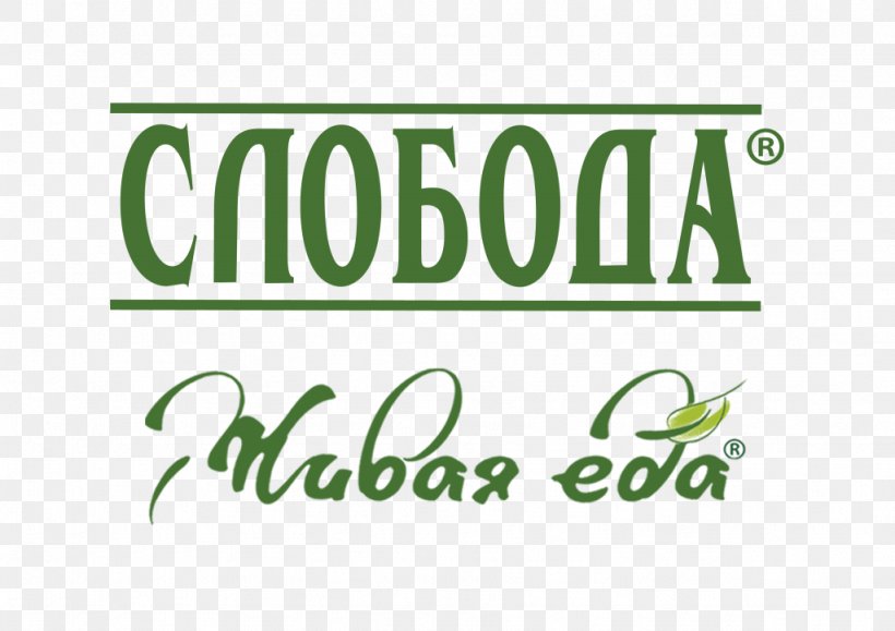 Logo Слобода Efko Sloboda Brand, PNG, 1024x724px, Logo, Area, Brand, Business, Grass Download Free