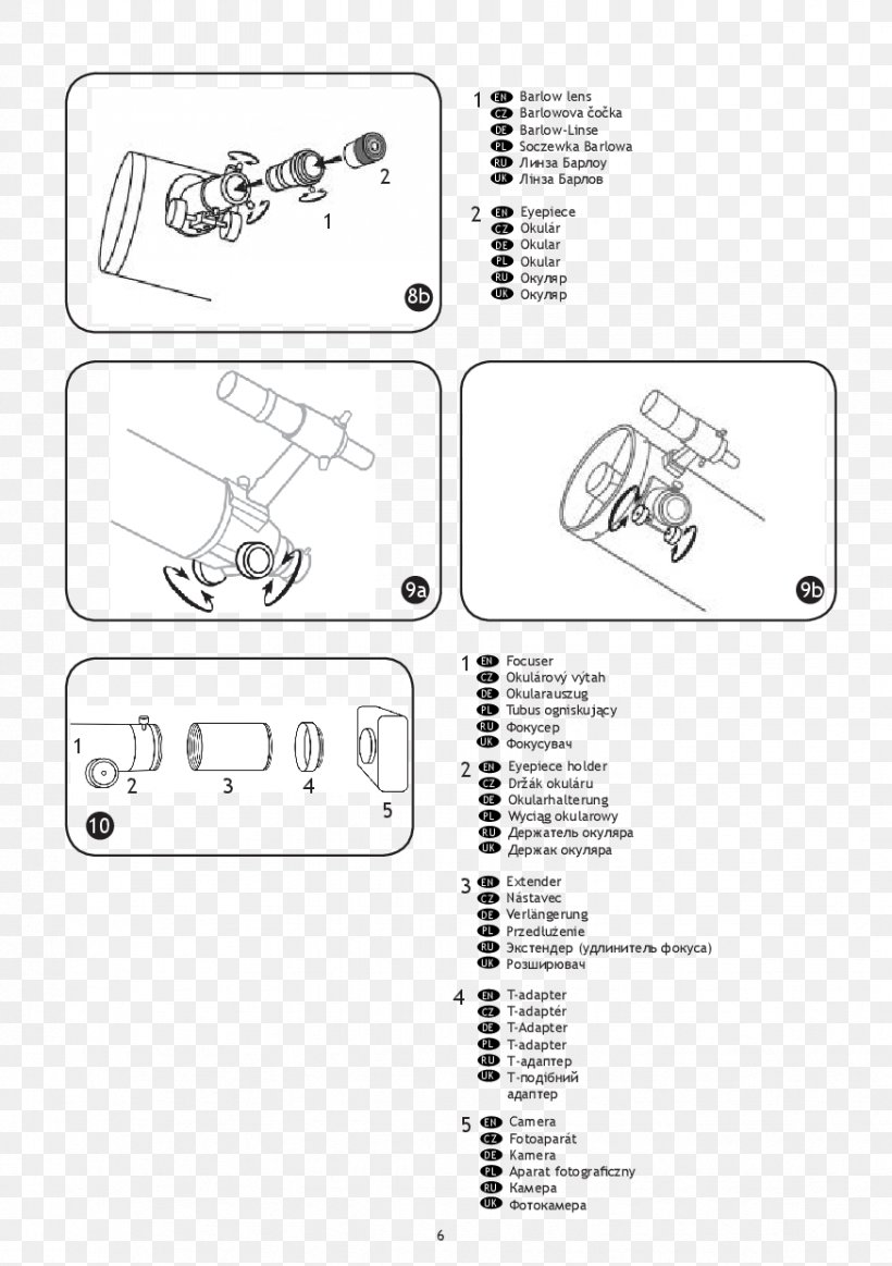 Paper Drawing Car, PNG, 874x1240px, Paper, Animal, Area, Auto Part, Black And White Download Free