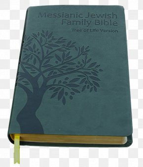 Gateway Bible Audio - Product Design Text Messaging PNG