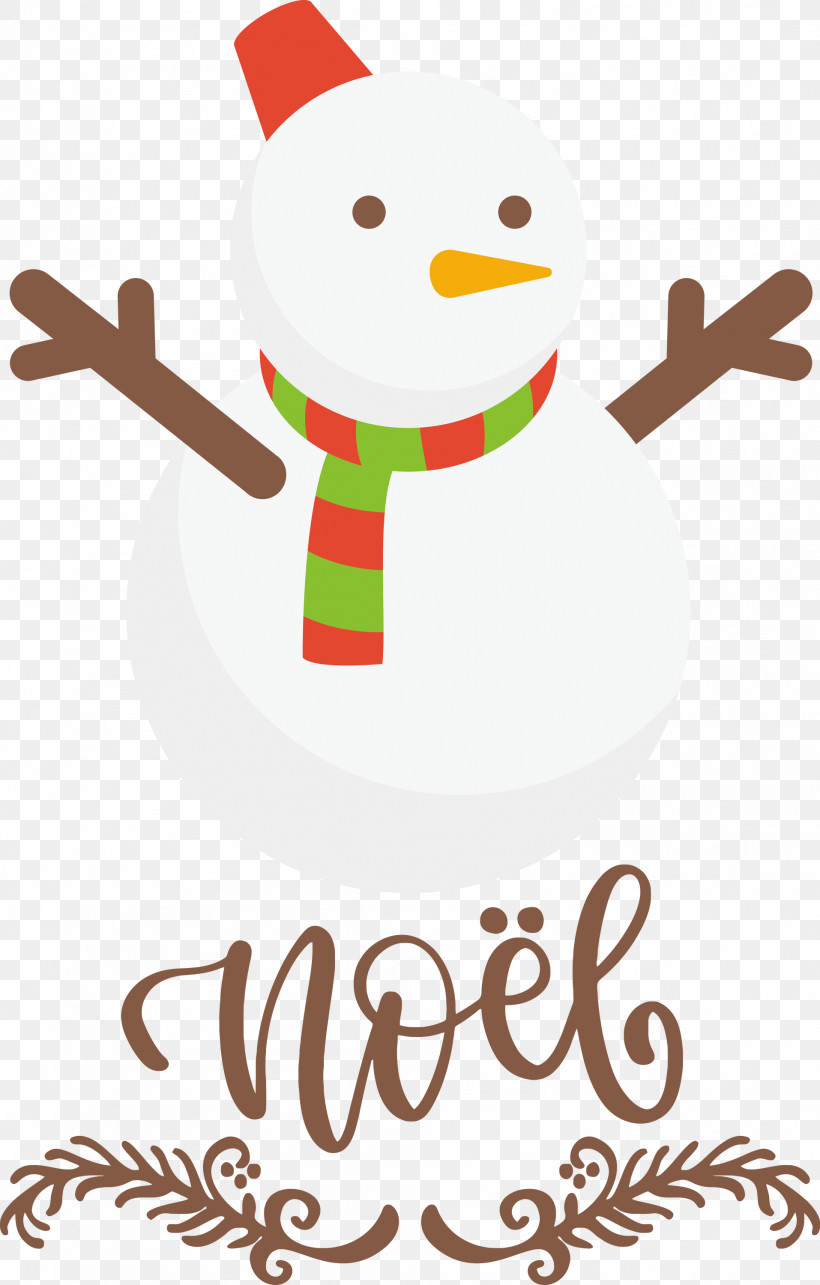 Noel Nativity Xmas, PNG, 1914x3000px, Noel, Christmas, Christmas Day, Christmas Ornament, Christmas Ornament M Download Free