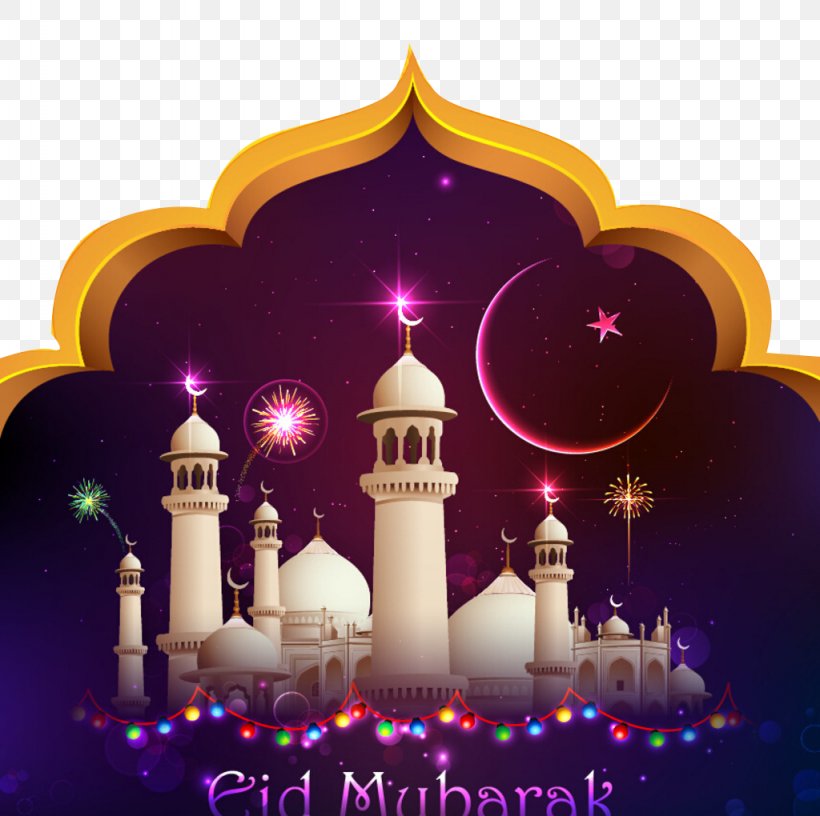 Eid Mubarak Eid Al-Fitr Eid Al-Adha Islam Illustration, PNG, 1024x1020px, Eid Al Fitr, Arch, E Card, Eid Al Adha, Eid Mubarak Download Free