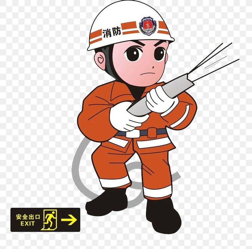Firemen, PNG, 800x810px, Firefighter, Art, Baidu Knows, Baseball Equipment, Cartoon Download Free