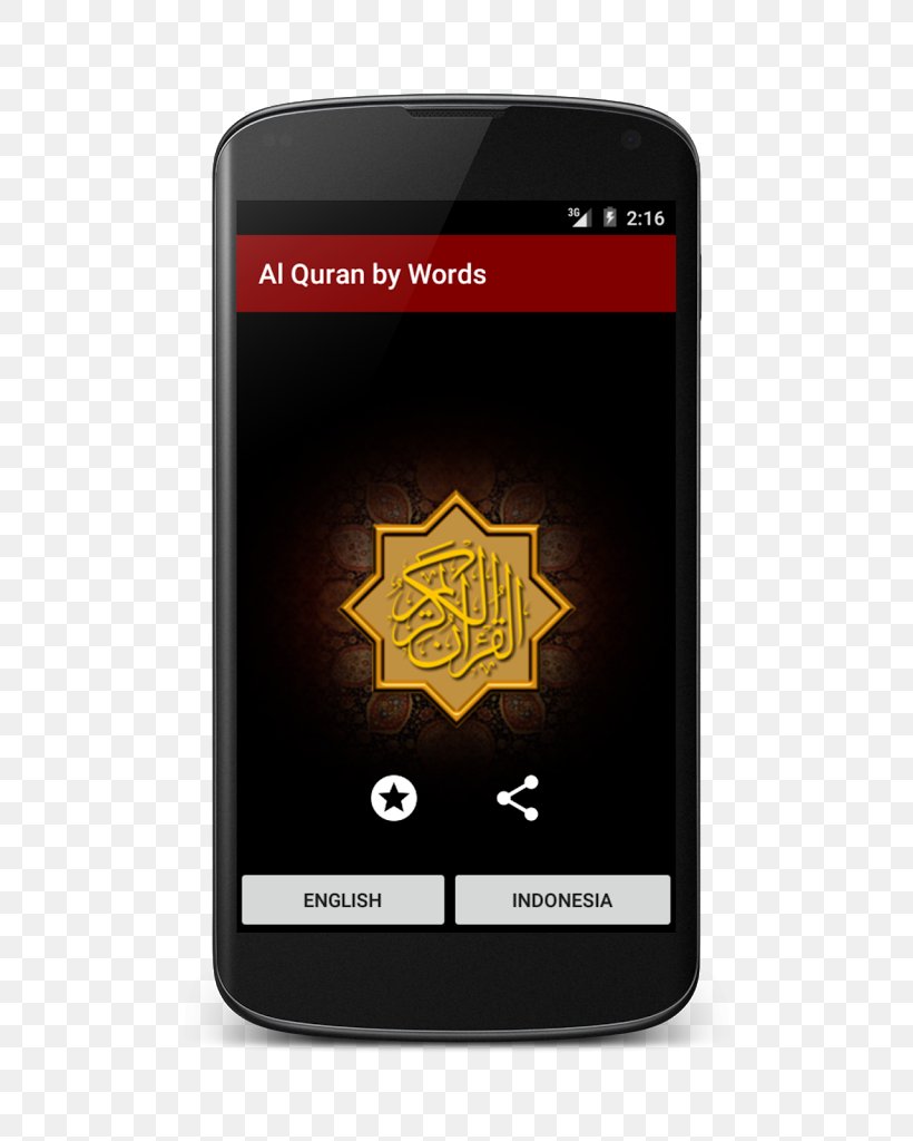 Qur'an Translation Urdu Malayalam Word, PNG, 614x1024px, Qur An, Android, Ayah, Brand, Electronics Download Free