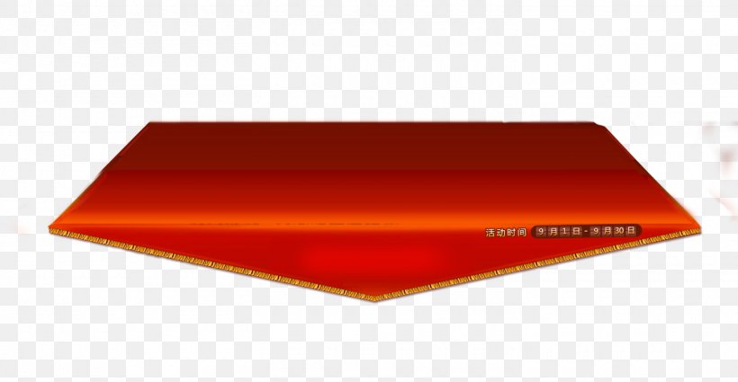 Angle, PNG, 1460x757px, Red, Orange, Rectangle Download Free