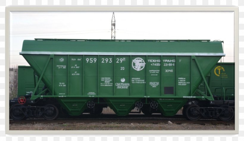 Goods Wagon Passenger Car Railroad Car Rail Transport Cargo, PNG, 1408x817px, Goods Wagon, Cargo, Freight Car, Locomotive, Passenger Download Free