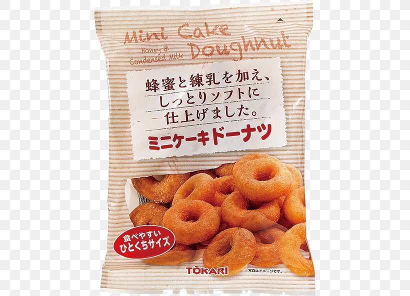 Onion Ring Donuts Junk Food Taralli Snack, PNG, 789x592px, Onion Ring, Cuisine, Donuts, Flavor, Food Download Free