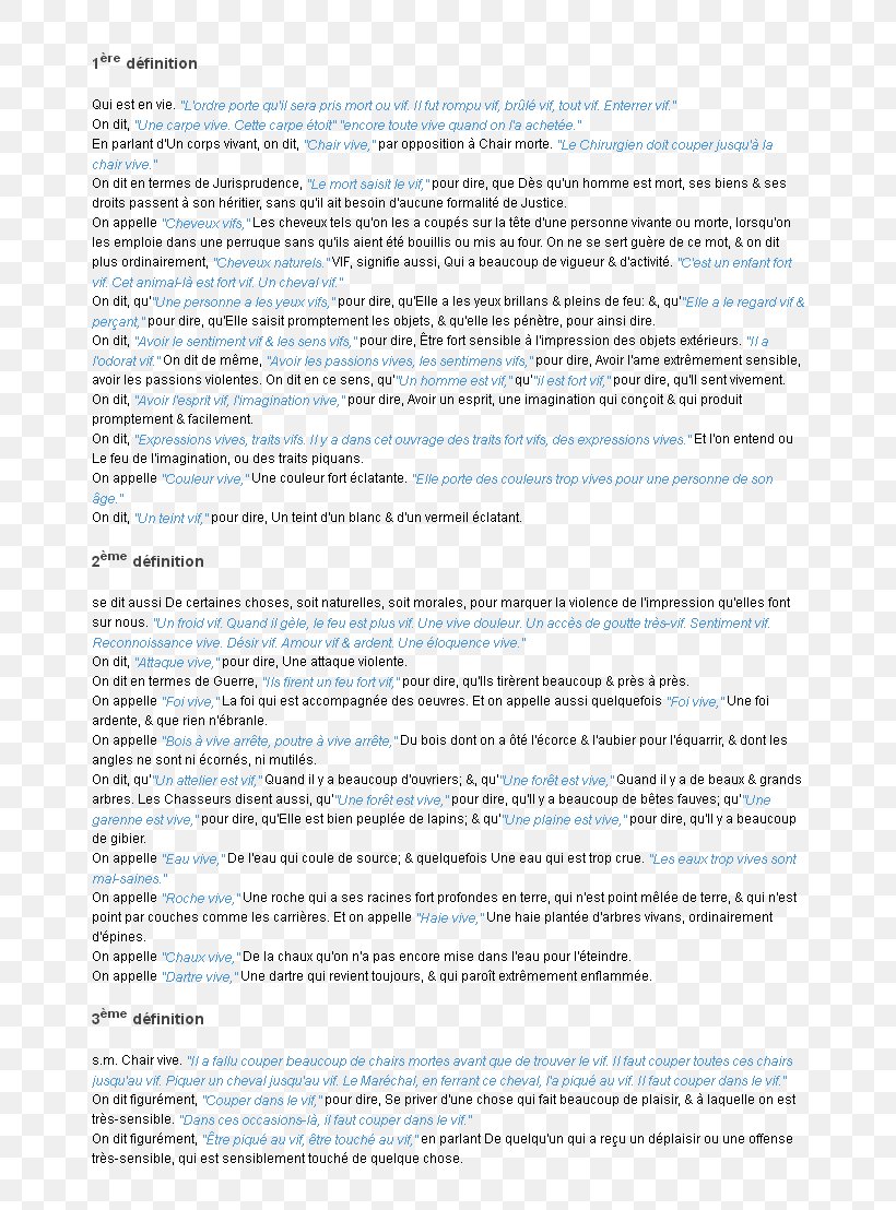 Document Line, PNG, 652x1108px, Document, Area, Paper, Text Download Free