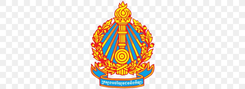 Royal University Of Phnom Penh Ministry Of Education, Youth And Sport, PNG, 528x297px, Royal University Of Phnom Penh, Cambodia, Education, Khmer Wikipedia, Ministry Download Free