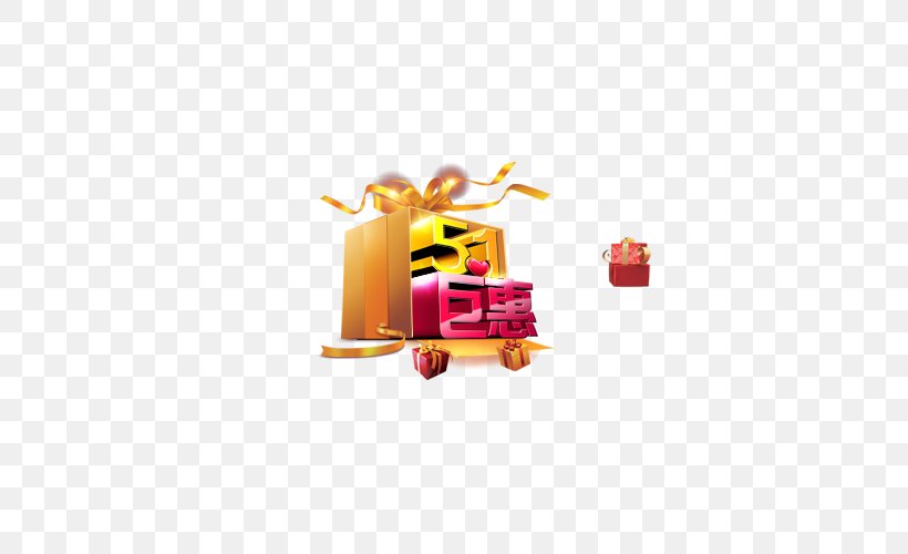Ribbon Gift Box, PNG, 500x500px, Ribbon, Balloon, Box, Gift, Gratis Download Free