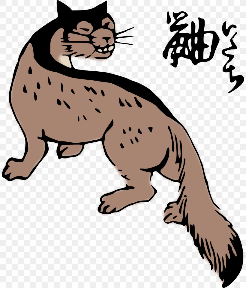Weasels Public Domain Clip Art, PNG, 2046x2400px, Weasels, Big Cats, Carnivoran, Cat, Cat Like Mammal Download Free