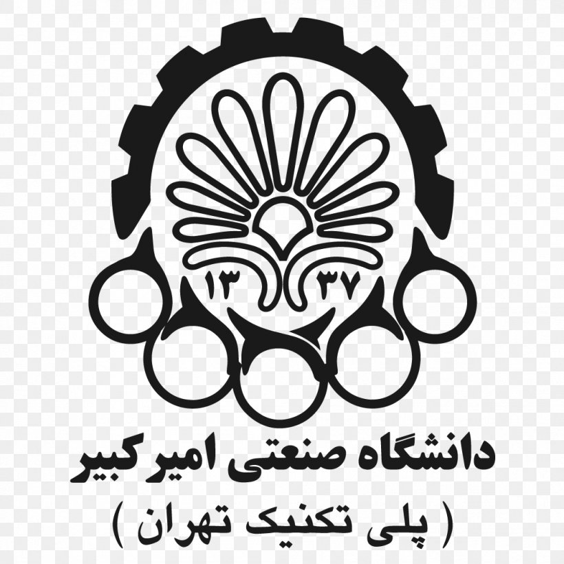 Amirkabir University Of Technology Sharif University Of Technology Babol Noshirvani University Of Technology Ferdowsi University Of Mashhad, PNG, 1042x1042px, Amirkabir University Of Technology, Area, Black, Black And White, Brand Download Free