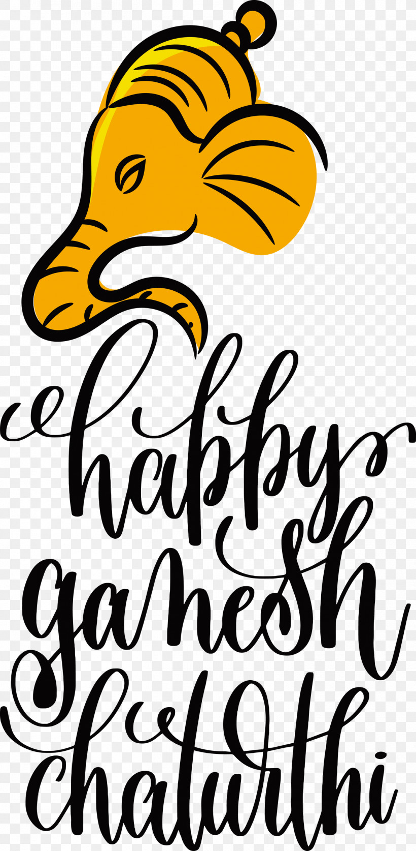 Happy Ganesh Chaturthi, PNG, 1469x2999px, Happy Ganesh Chaturthi, Abstract Art, Calligraphy, Festival, Lettering Download Free