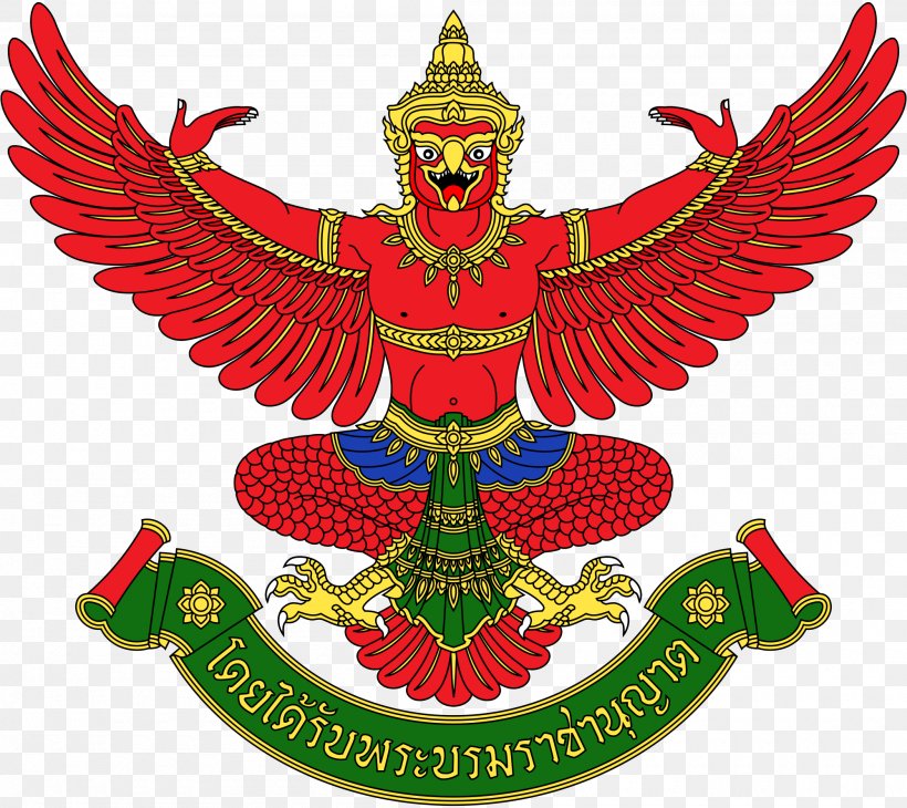 Emblem Of Thailand Garuda Symbol Flag Of Thailand, PNG, 2000x1782px, Thailand, Bhumibol Adulyadej, Emblem Of Thailand, Flag, Flag Of Thailand Download Free