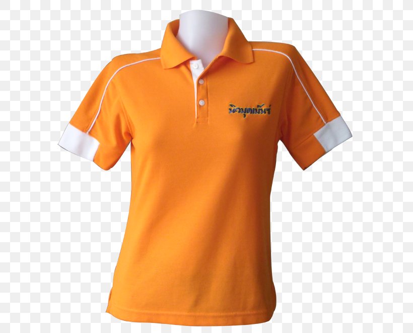 Polo Shirt T-shirt Top Clothing, PNG, 615x660px, Polo Shirt, Active Shirt, Apron, Clothing, Collar Download Free