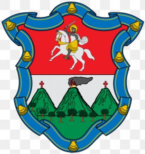 City - Guatemala City Toledo Emblem Of Guatemala Flag Of Guatemala Coat Of Arms PNG