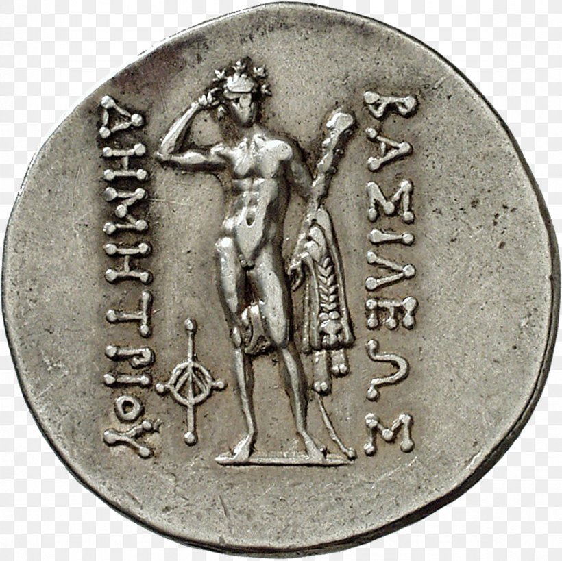 Coin Vergina Bactria Hellenistic Period Macedonia, PNG, 1181x1181px, Coin, Alexander The Great, Ancient Macedonians, Bactria, Currency Download Free