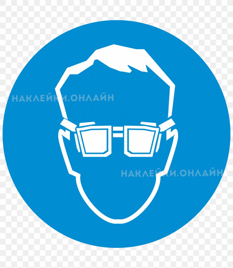 Eye Protection Goggles Personal Protective Equipment Laboratory Clip Art, PNG, 890x1024px, Eye Protection, Area, Blue, Brand, Clothing Download Free