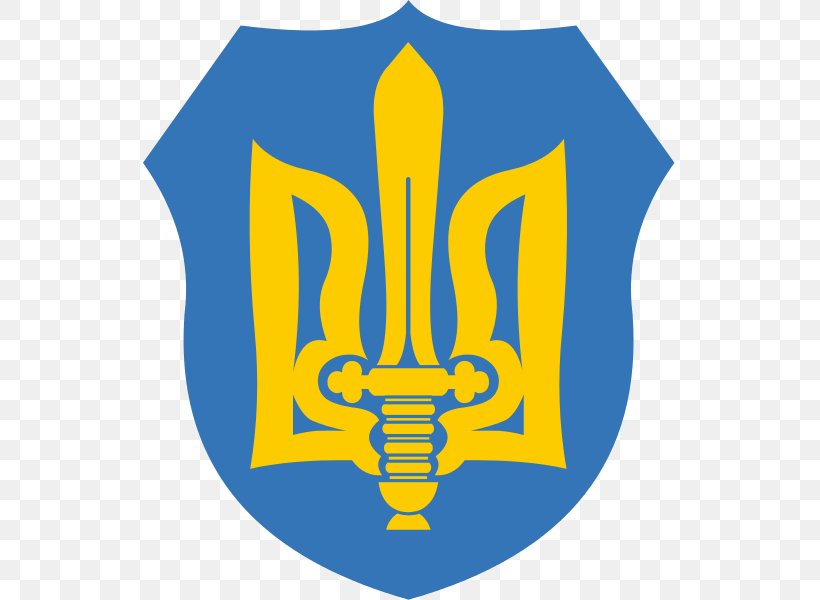Flag Of Ukraine Zaporozhian Sich Carpathian Ruthenia Ukrainian Nationalism Carpatho-Ukraine, PNG, 533x600px, Flag Of Ukraine, Brand, Carpathian Ruthenia, Carpathoukraine, Coat Of Arms Of Ukraine Download Free