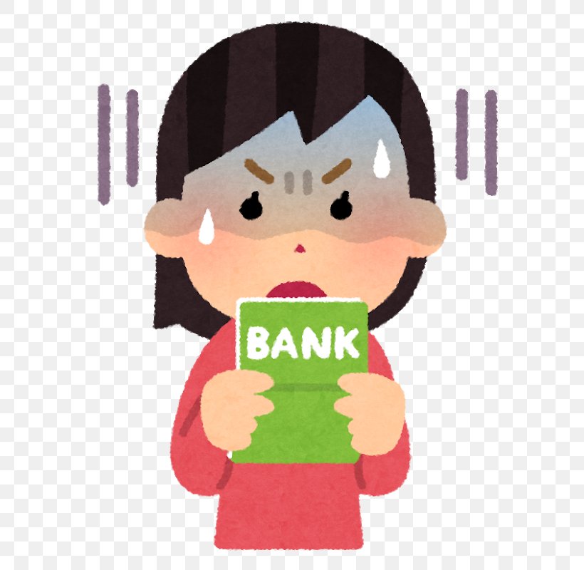 Deposit Account Passbook Bank Savings Account Profit, PNG, 696x800px, Deposit Account, Balance, Bank, Cash Flow, Fictional Character Download Free