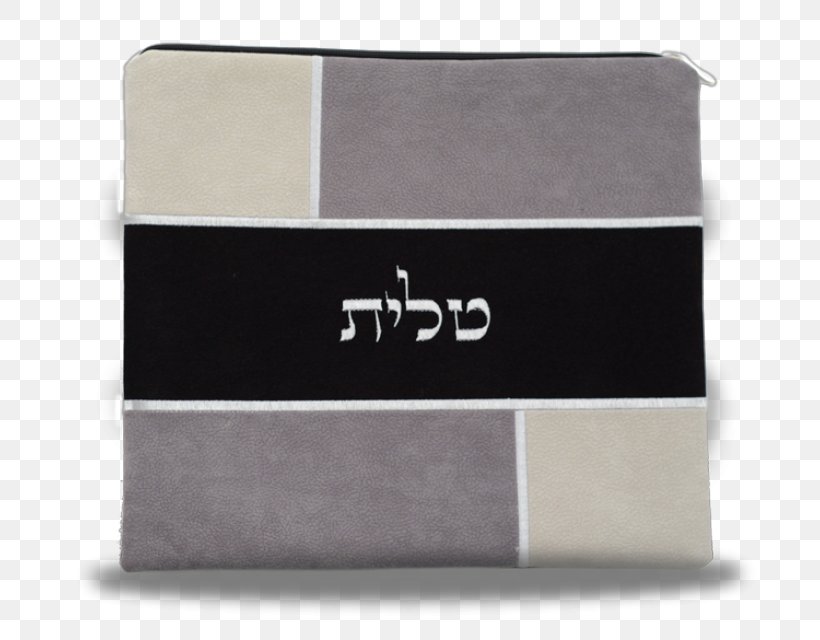 Tefillin Tallit Siddur Jewish Ceremonial Art Kippah, PNG, 738x640px, Tefillin, Bag, Brand, Etrog, Jewish Ceremonial Art Download Free